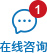 圣誕鳥整裝