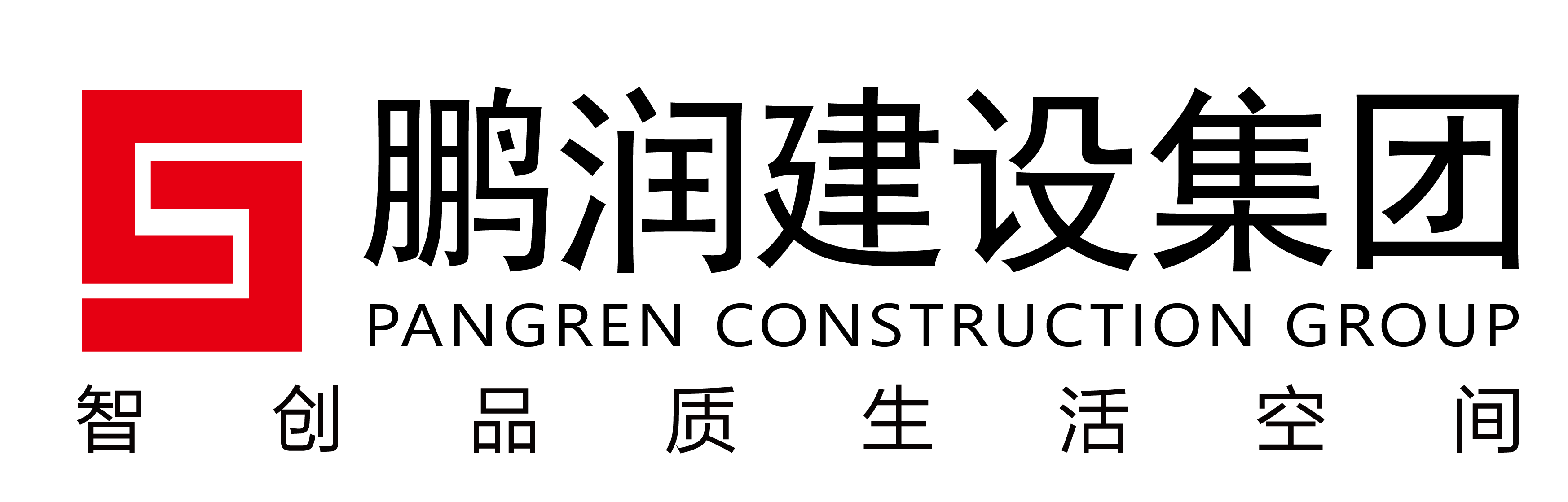 鵬潤