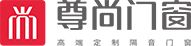 尊尚門(mén)窗