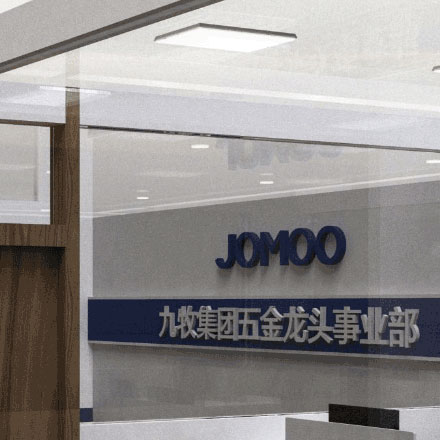 深圳logo設(shè)計(jì)作品案例展示