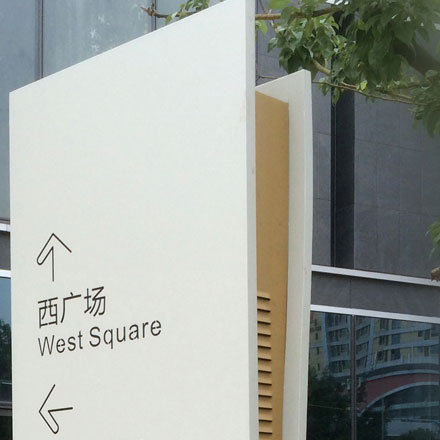 深圳logo設(shè)計作品案例展示