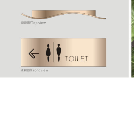 上海VI設(shè)計(jì)公司作品案例展示