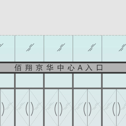 深圳vi設(shè)計公司作品案例展示