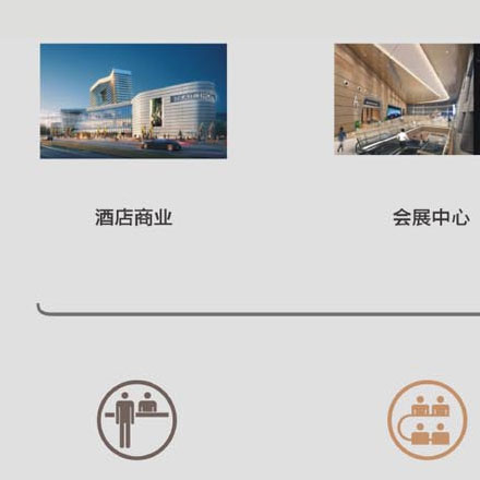 上海 出租車  vi設(shè)計公司