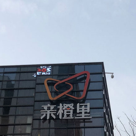 深圳品牌設計作品案例展示